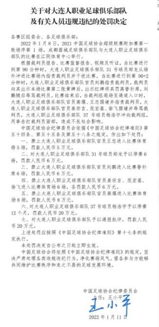 giga女战士番号库
