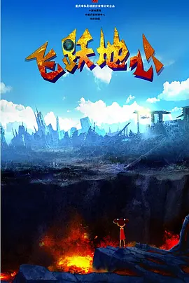 法再