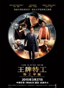 中文字幕国产视频